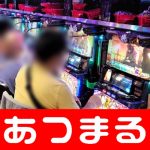 gambling platform mengalahkan SMA Ashiya Gakuen (Hyogo)